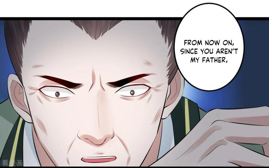 Poisonous Doctor: First Wife’s Daughter chapter 18 - page 17
