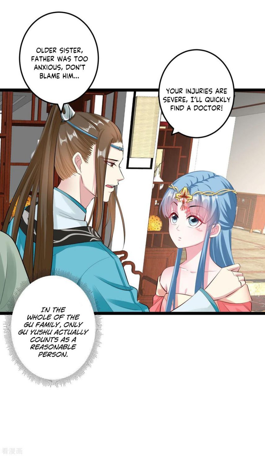 Poisonous Doctor: First Wife’s Daughter chapter 18 - page 21