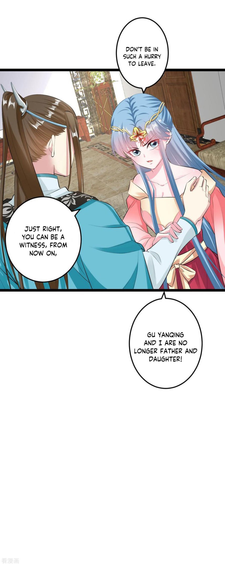 Poisonous Doctor: First Wife’s Daughter chapter 18 - page 22