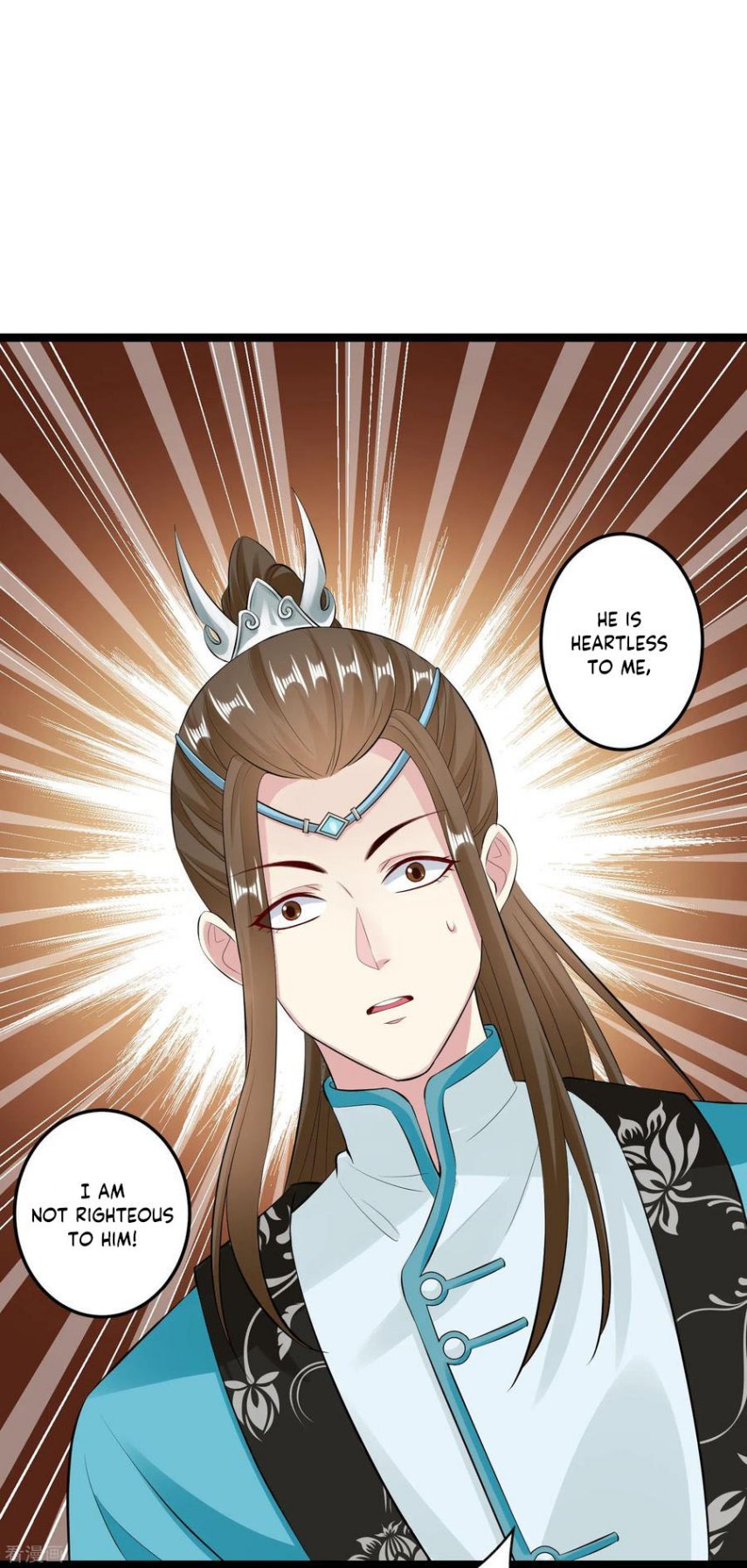 Poisonous Doctor: First Wife’s Daughter chapter 18 - page 23