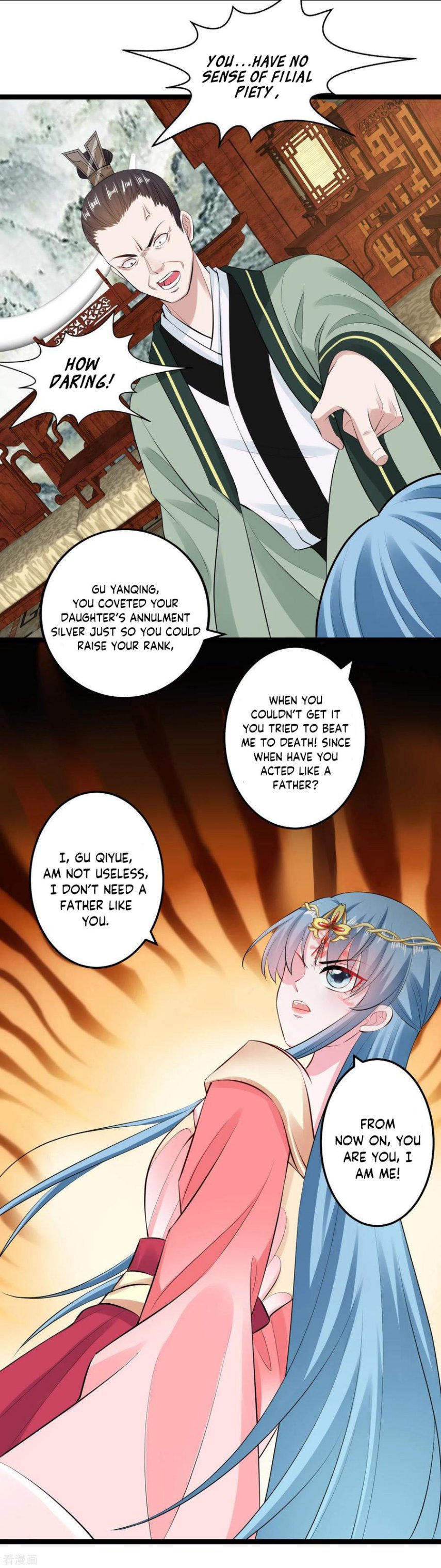 Poisonous Doctor: First Wife’s Daughter chapter 18 - page 24