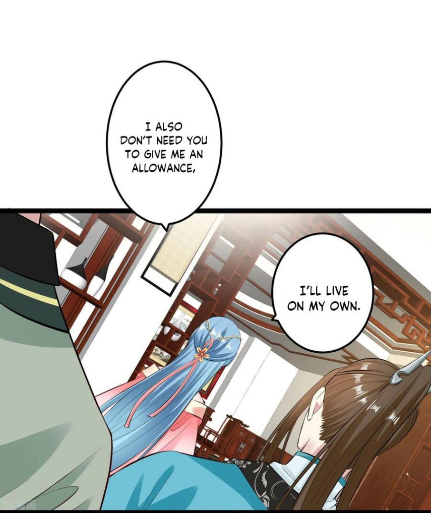Poisonous Doctor: First Wife’s Daughter chapter 18 - page 25