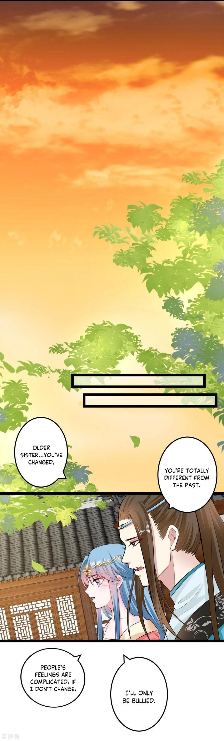 Poisonous Doctor: First Wife’s Daughter chapter 18 - page 26