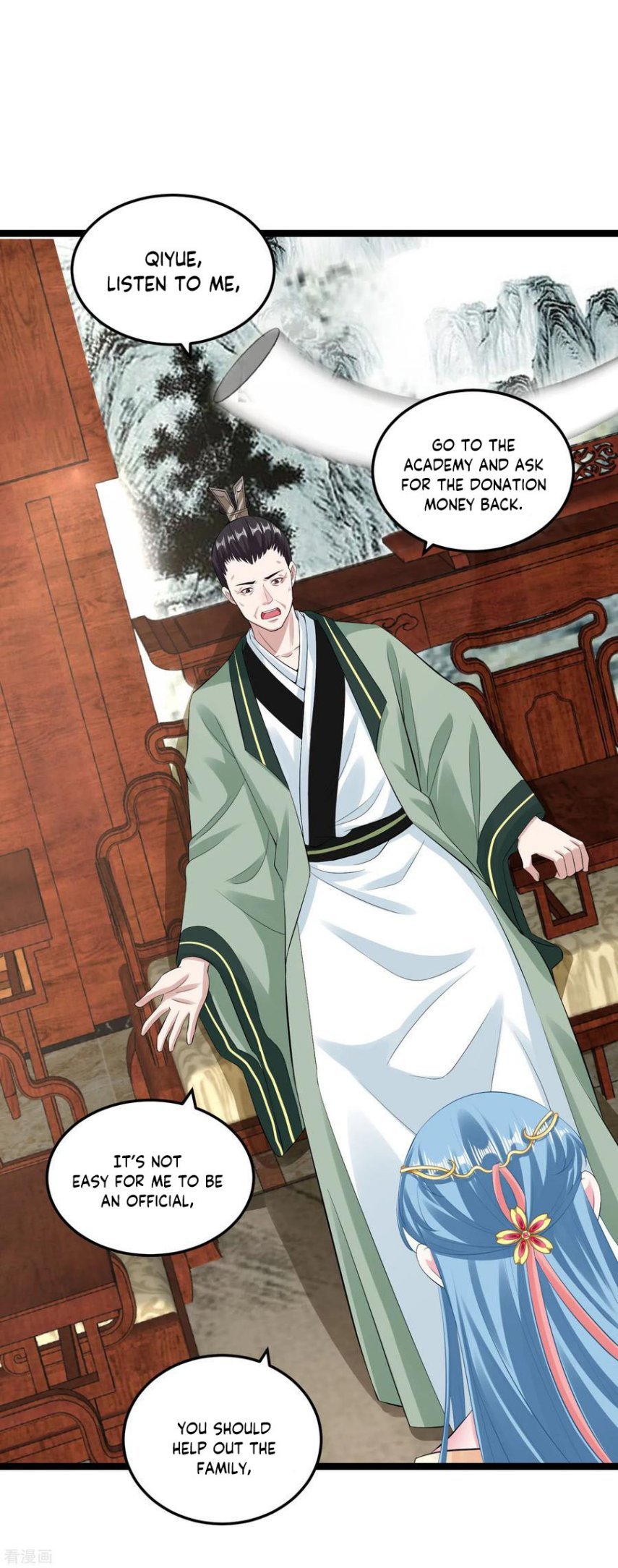 Poisonous Doctor: First Wife’s Daughter chapter 18 - page 3