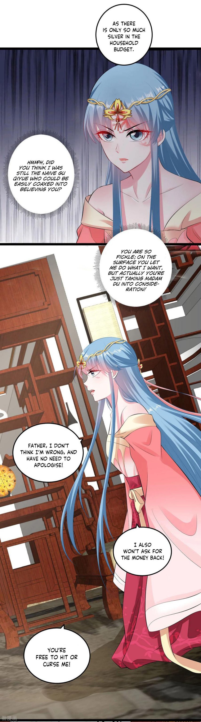 Poisonous Doctor: First Wife’s Daughter chapter 18 - page 4