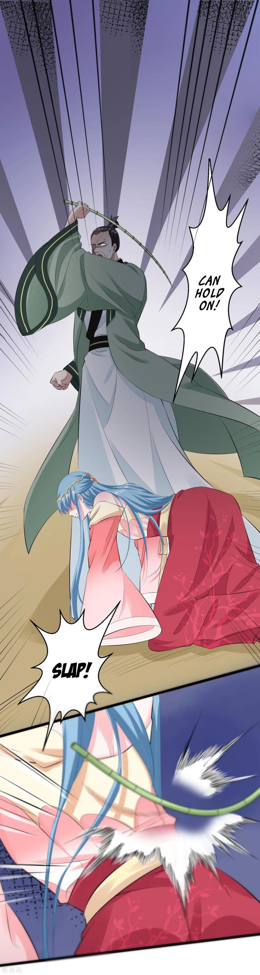 Poisonous Doctor: First Wife’s Daughter chapter 18 - page 9