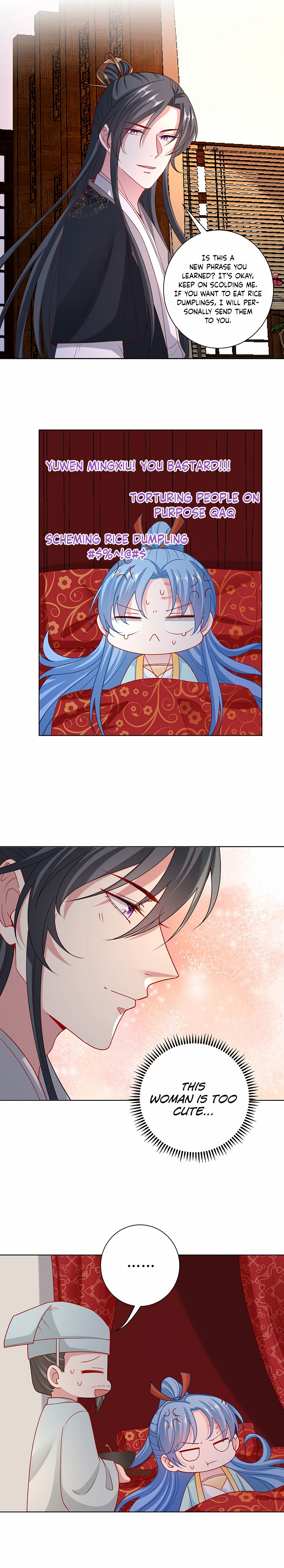 Poisonous Doctor: First Wife’s Daughter chapter 160 - page 2