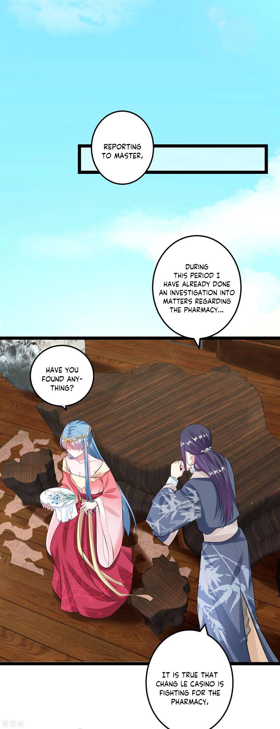 Poisonous Doctor: First Wife’s Daughter chapter 19 - page 20