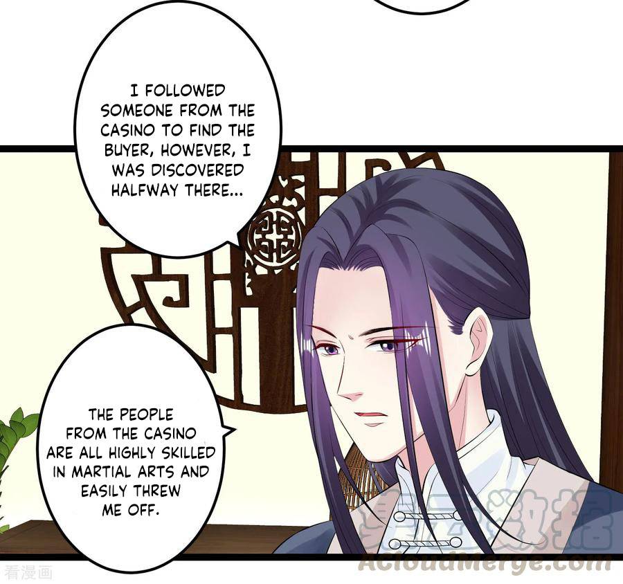 Poisonous Doctor: First Wife’s Daughter chapter 19 - page 21