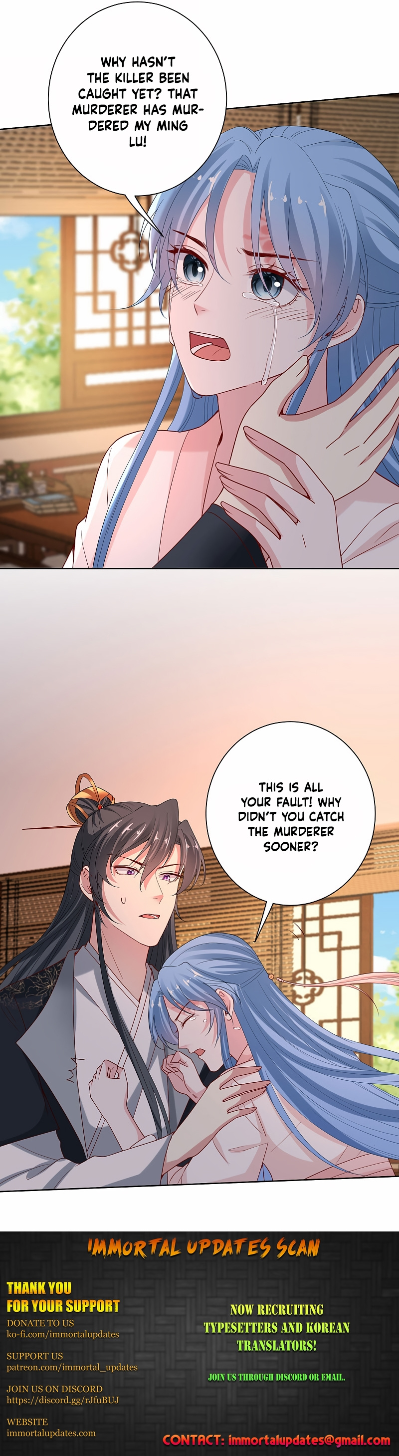 Poisonous Doctor: First Wife’s Daughter chapter 171 - page 10