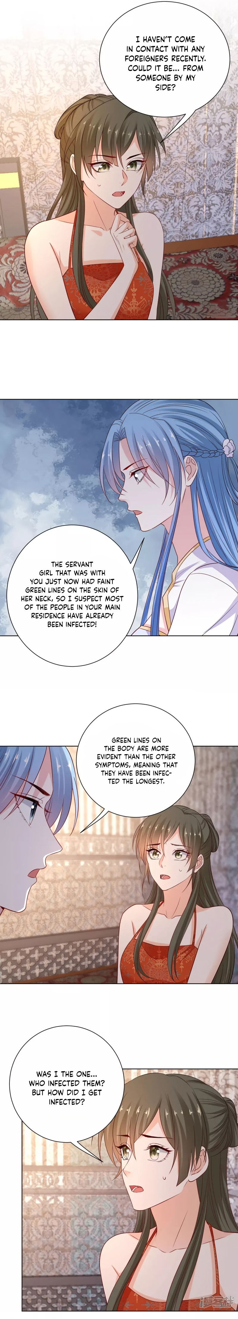 Poisonous Doctor: First Wife’s Daughter chapter 213 - page 3