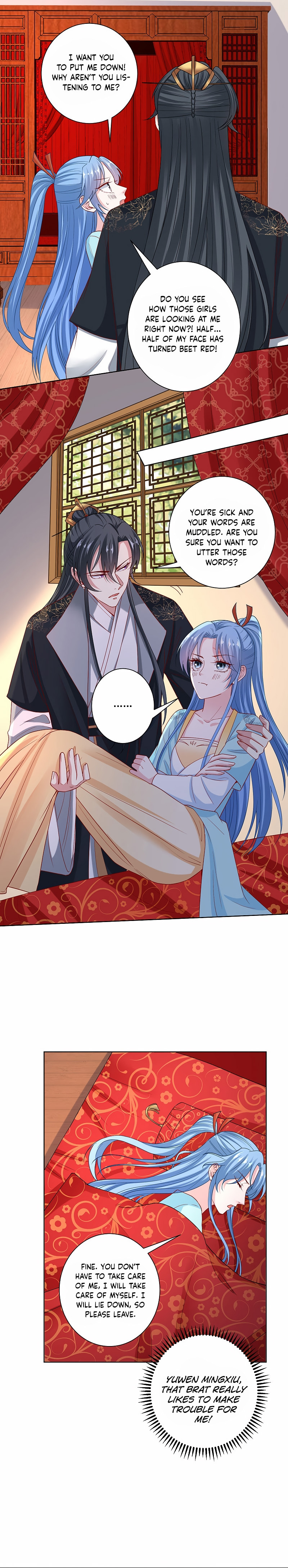 Poisonous Doctor: First Wife’s Daughter chapter 159 - page 5