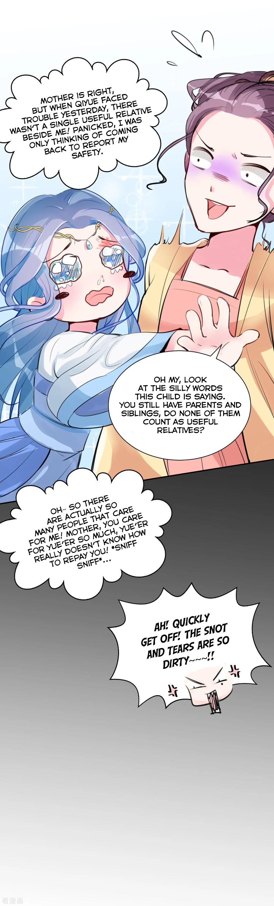 Poisonous Doctor: First Wife’s Daughter chapter 2 - page 12