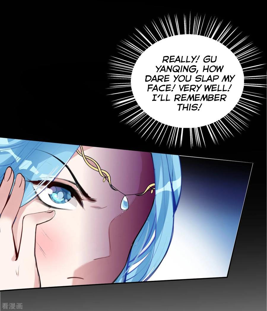 Poisonous Doctor: First Wife’s Daughter chapter 2 - page 16