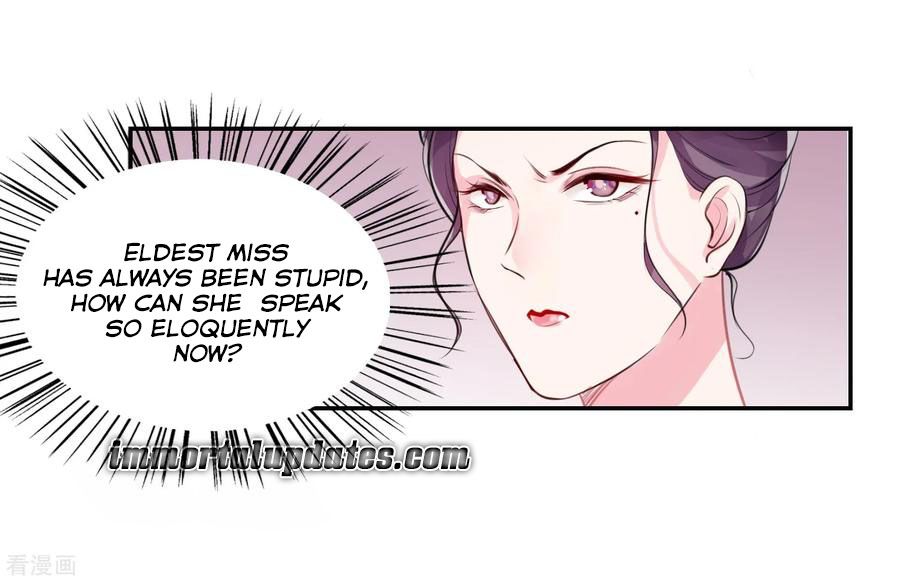 Poisonous Doctor: First Wife’s Daughter chapter 2 - page 20