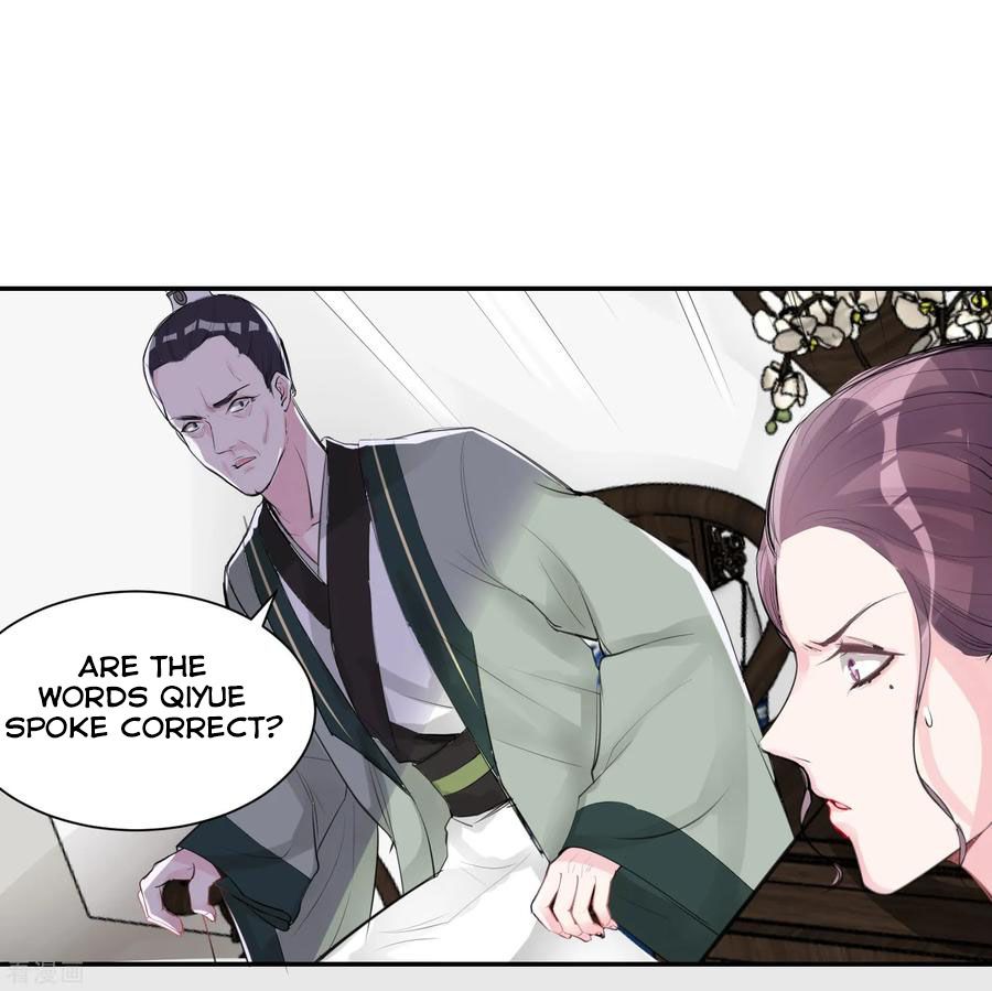 Poisonous Doctor: First Wife’s Daughter chapter 2 - page 24