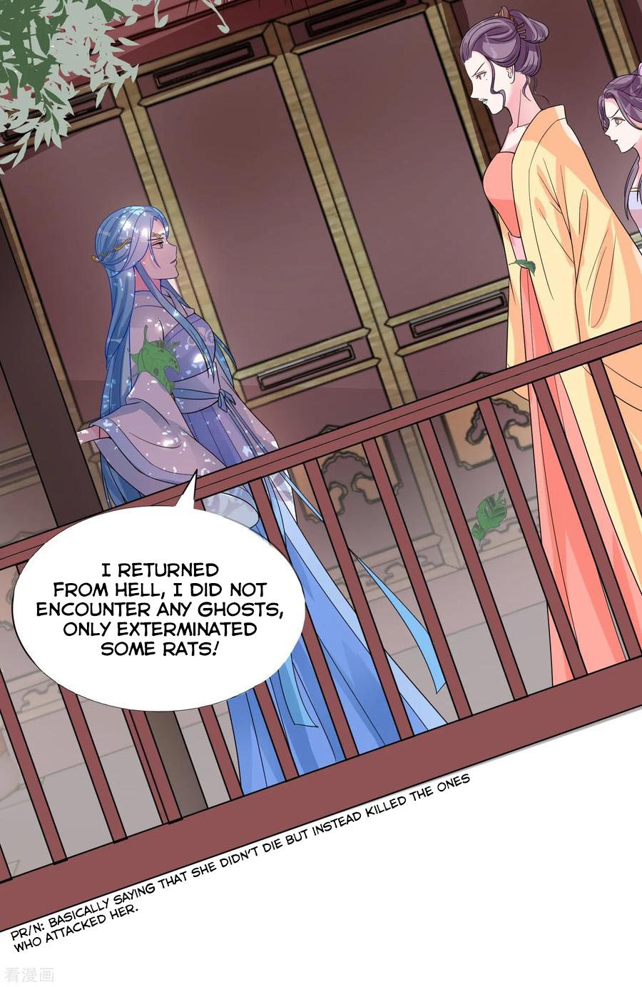 Poisonous Doctor: First Wife’s Daughter chapter 2 - page 4