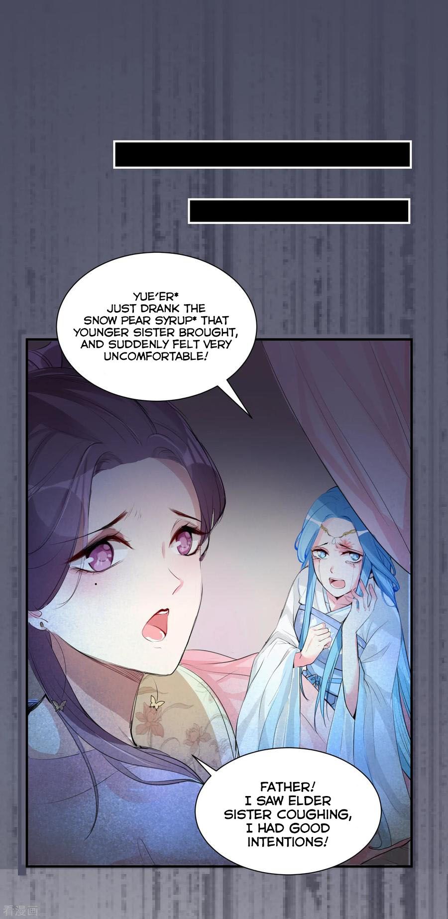Poisonous Doctor: First Wife’s Daughter chapter 2 - page 7