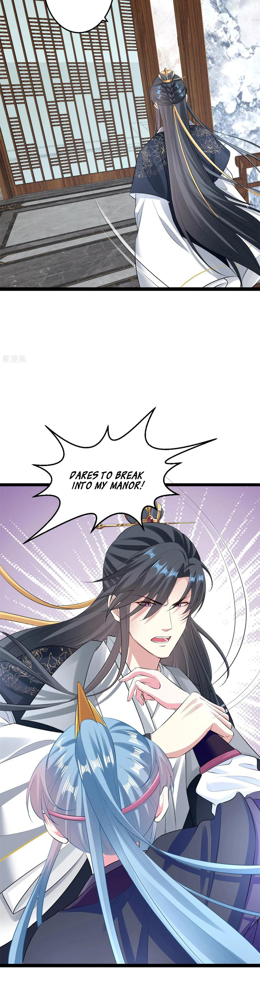 Poisonous Doctor: First Wife’s Daughter chapter 20 - page 3