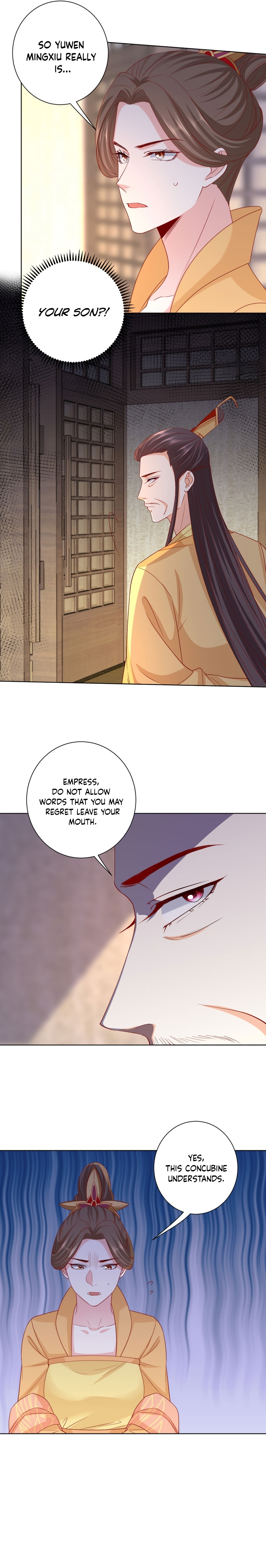 Poisonous Doctor: First Wife’s Daughter chapter 200 - page 4
