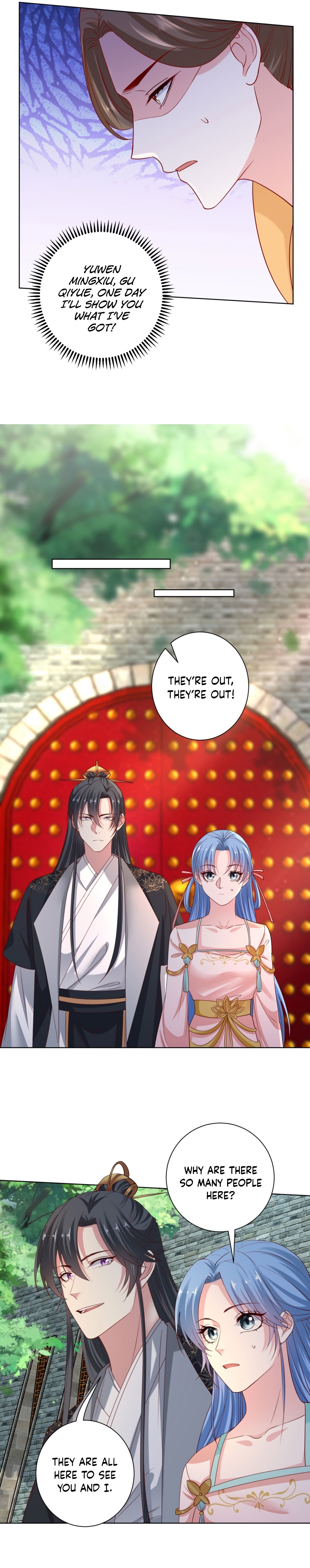Poisonous Doctor: First Wife’s Daughter chapter 200 - page 5