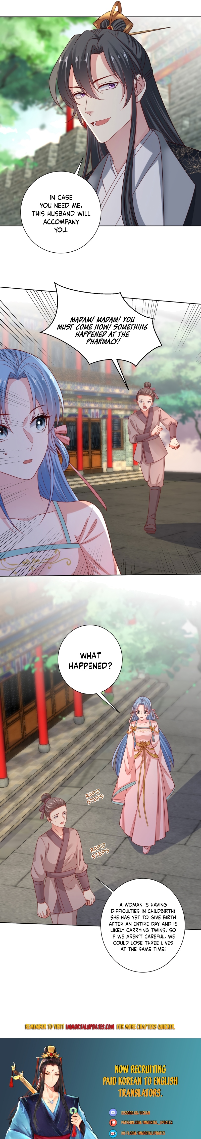 Poisonous Doctor: First Wife’s Daughter chapter 200 - page 9