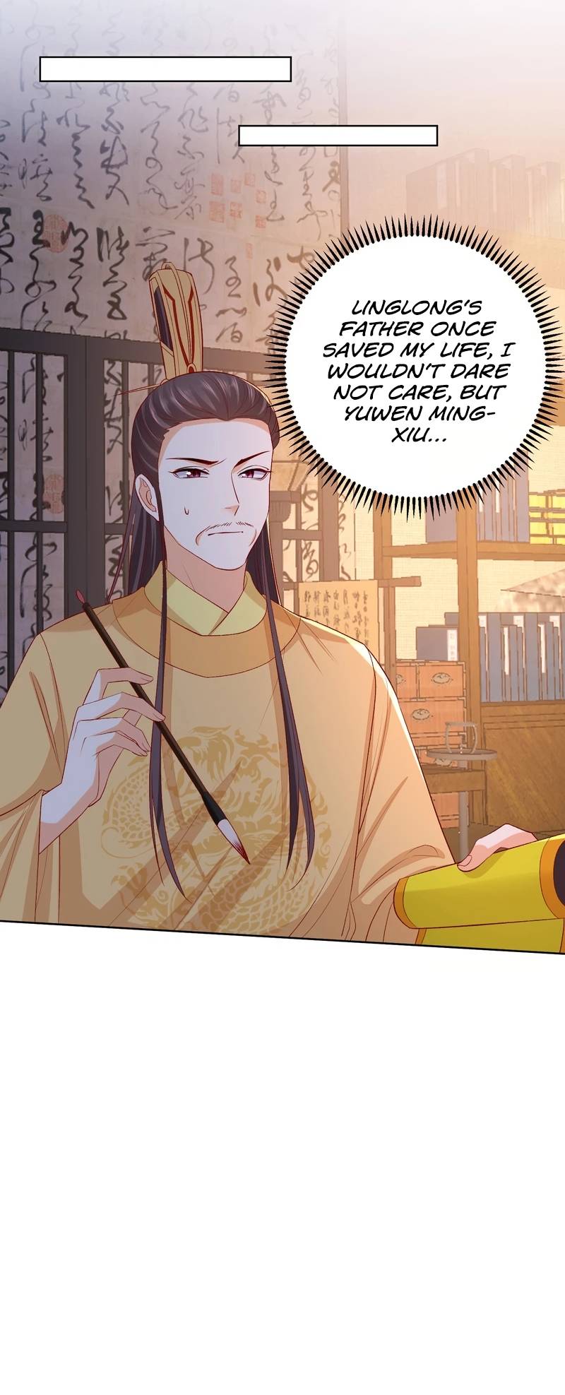 Poisonous Doctor: First Wife’s Daughter chapter 228 - page 4