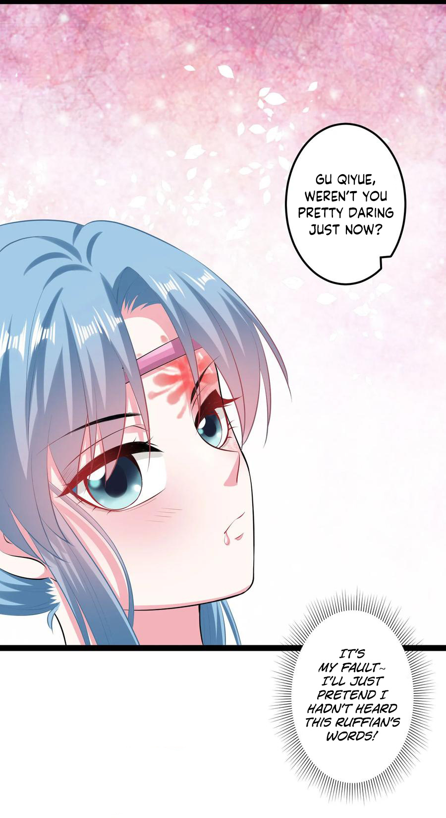 Poisonous Doctor: First Wife’s Daughter chapter 21 - page 11
