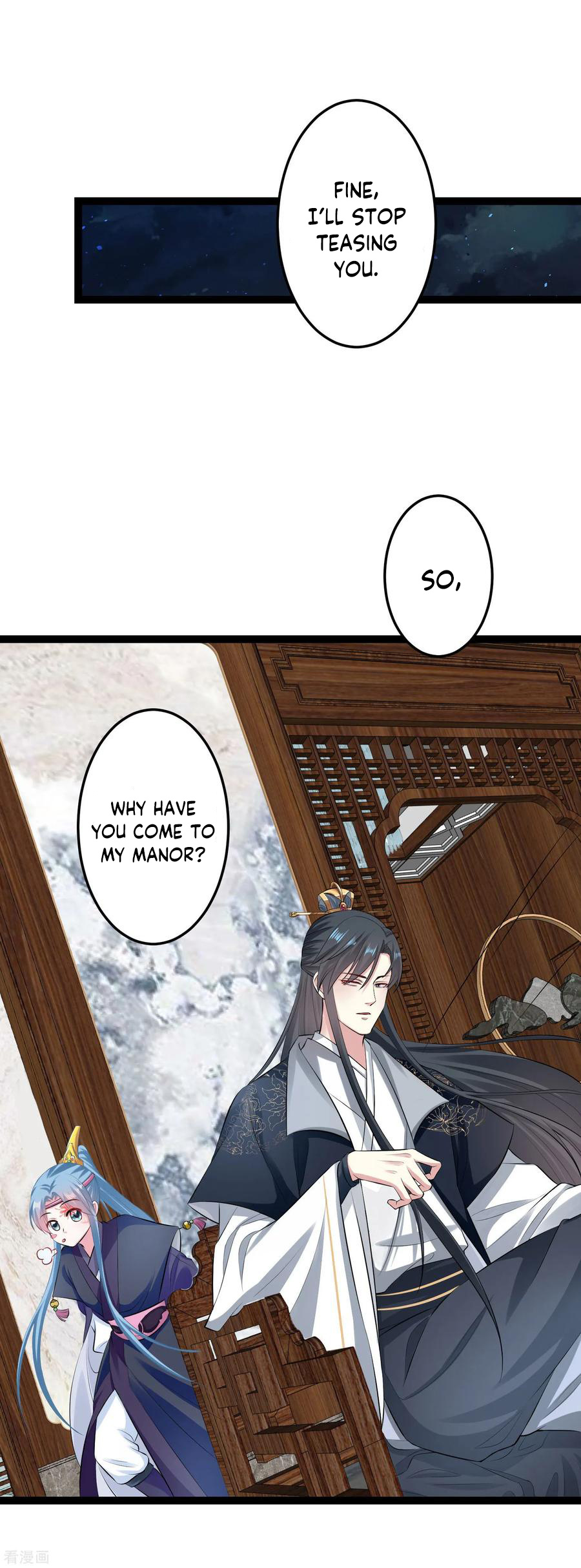 Poisonous Doctor: First Wife’s Daughter chapter 21 - page 13