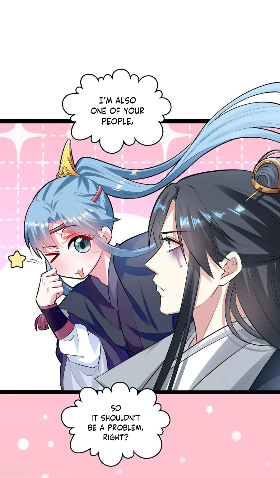 Poisonous Doctor: First Wife’s Daughter chapter 21 - page 16