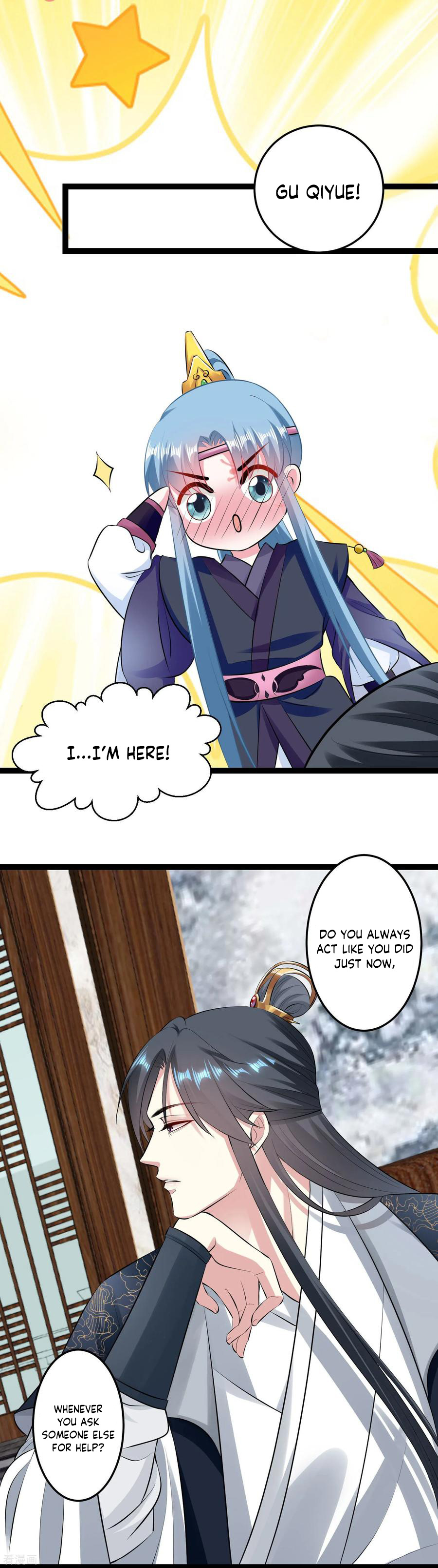 Poisonous Doctor: First Wife’s Daughter chapter 21 - page 18