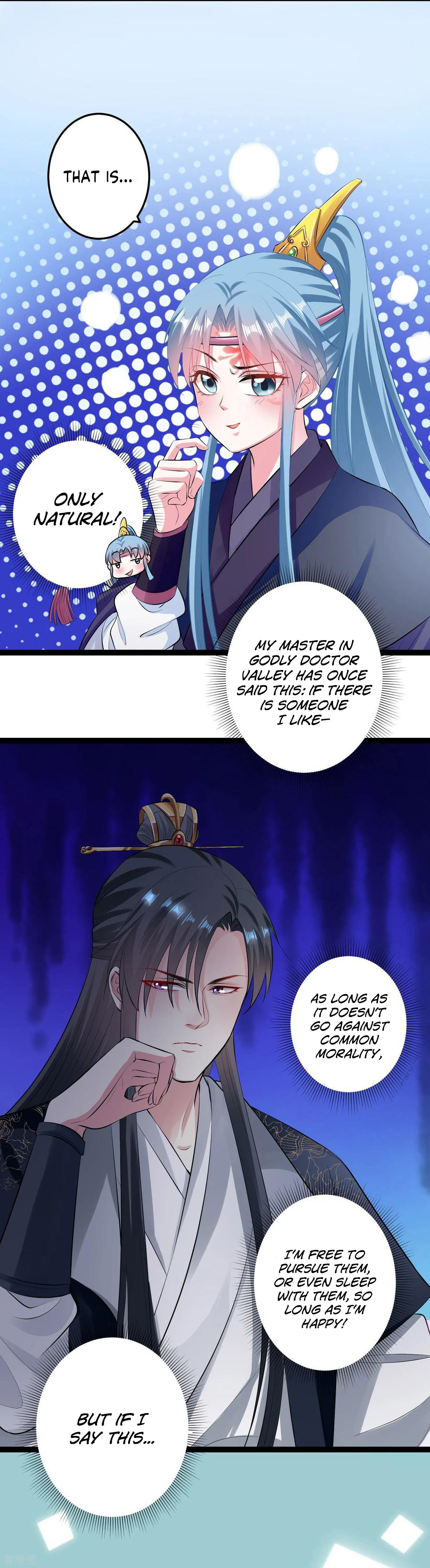 Poisonous Doctor: First Wife’s Daughter chapter 21 - page 20