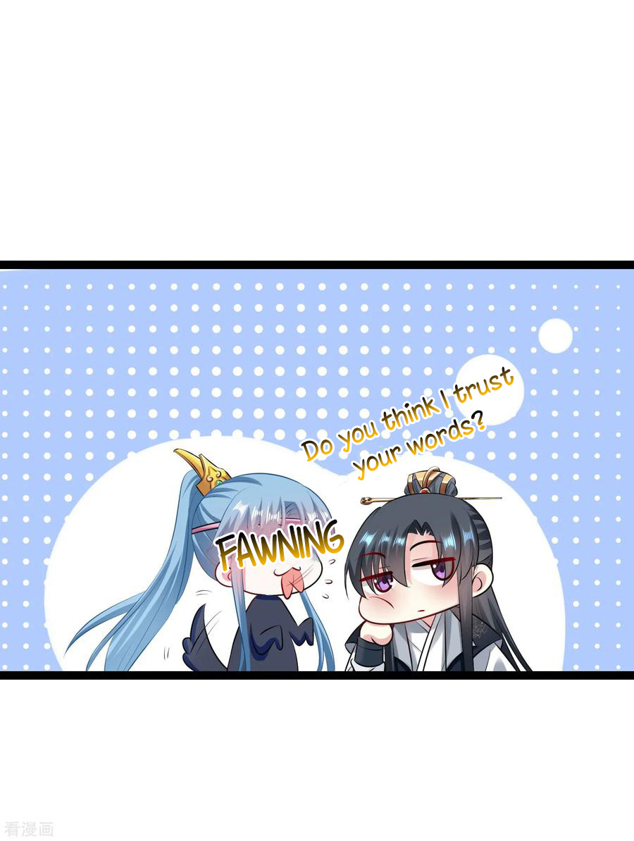 Poisonous Doctor: First Wife’s Daughter chapter 21 - page 22