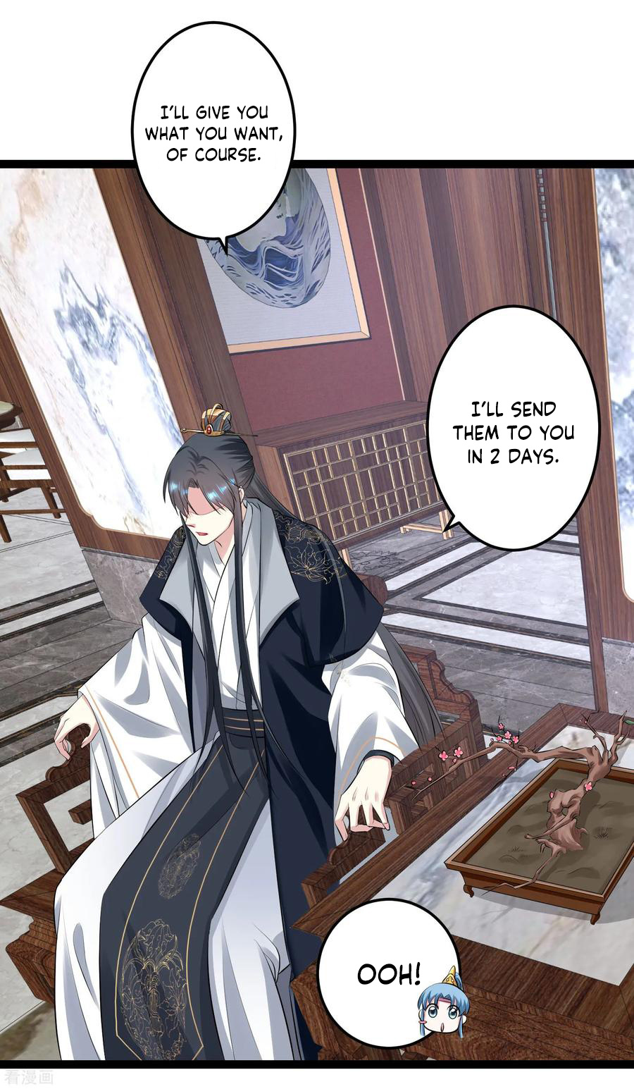 Poisonous Doctor: First Wife’s Daughter chapter 21 - page 23