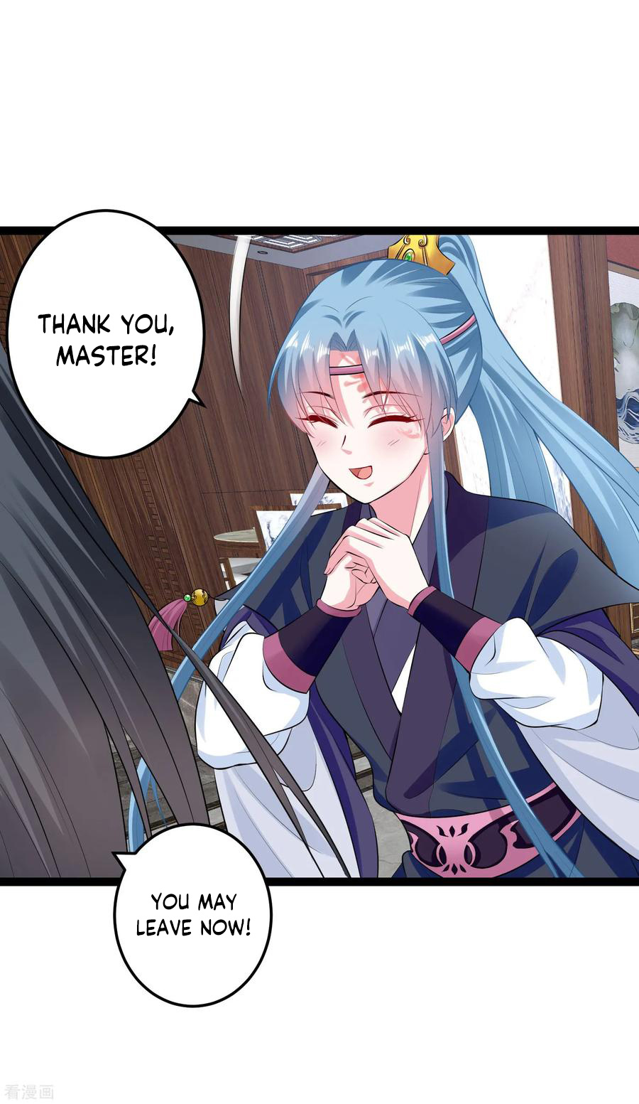Poisonous Doctor: First Wife’s Daughter chapter 21 - page 24