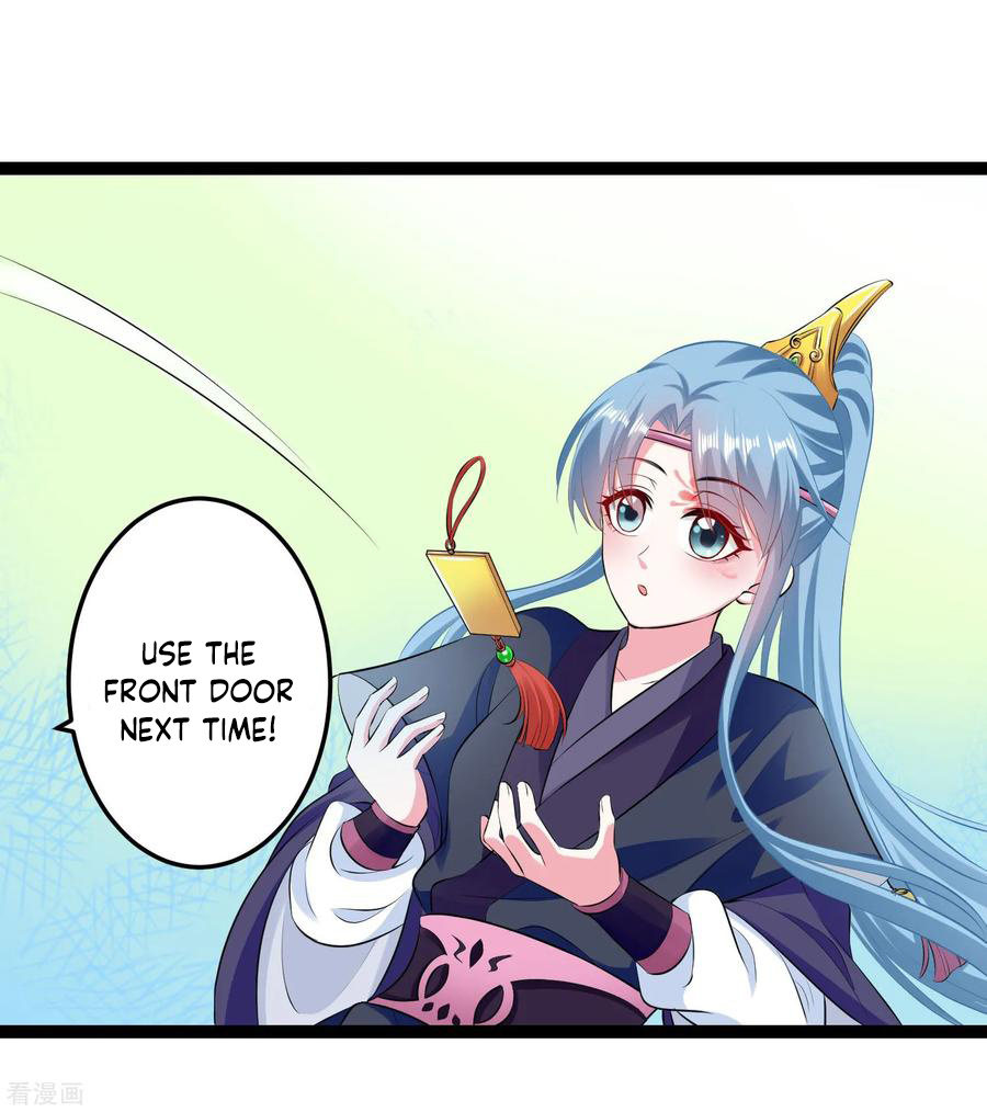 Poisonous Doctor: First Wife’s Daughter chapter 21 - page 25