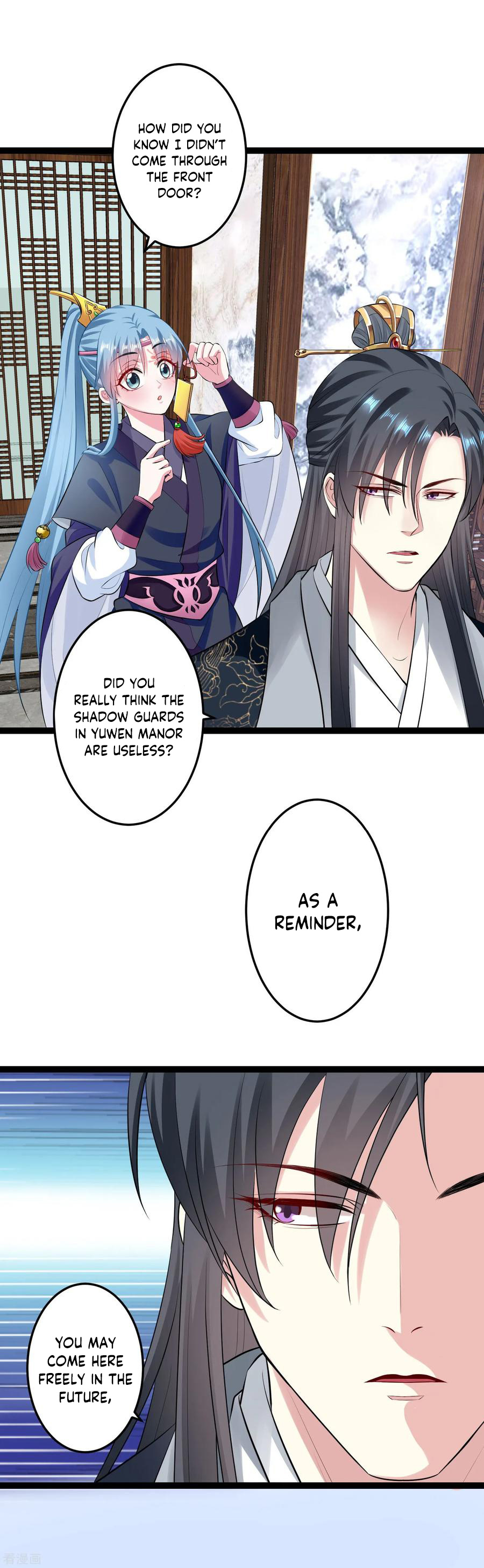 Poisonous Doctor: First Wife’s Daughter chapter 21 - page 26