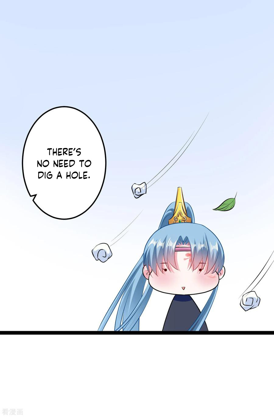 Poisonous Doctor: First Wife’s Daughter chapter 21 - page 27