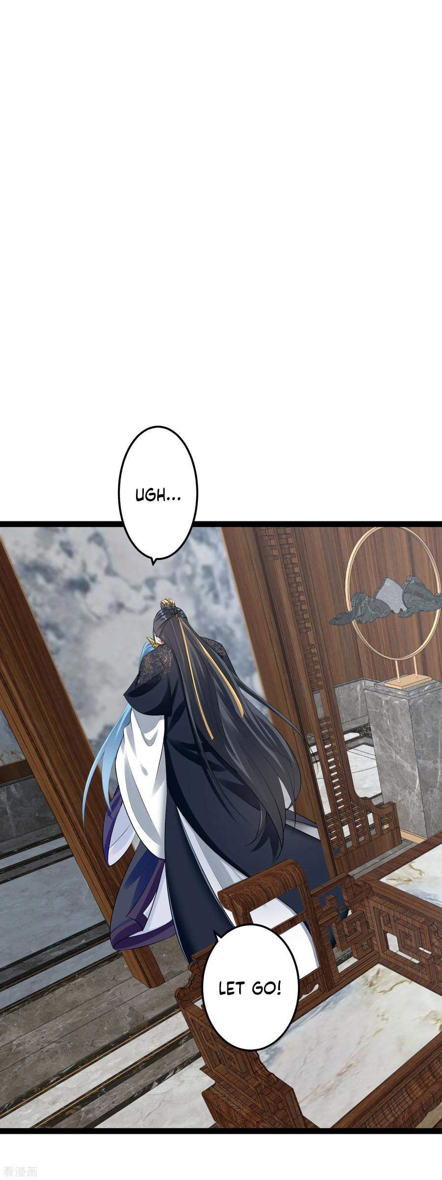 Poisonous Doctor: First Wife’s Daughter chapter 21 - page 3