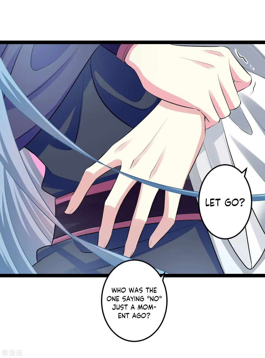 Poisonous Doctor: First Wife’s Daughter chapter 21 - page 4
