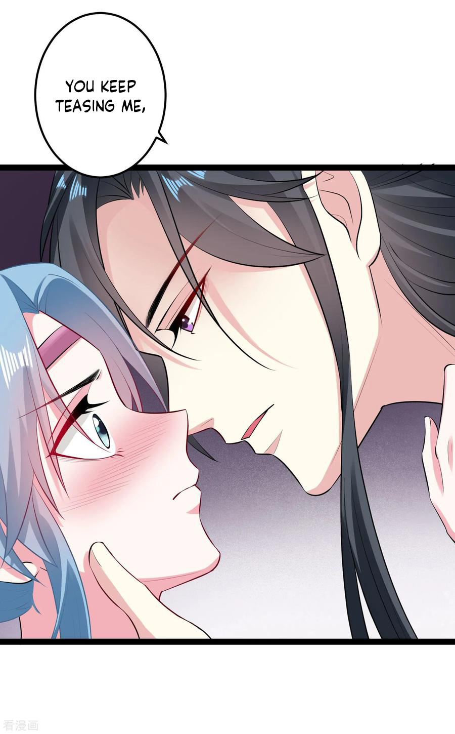 Poisonous Doctor: First Wife’s Daughter chapter 21 - page 5