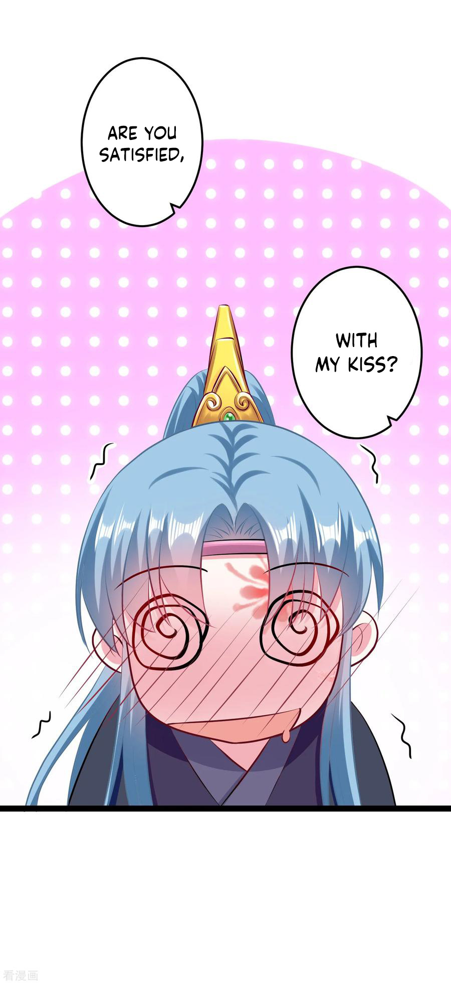 Poisonous Doctor: First Wife’s Daughter chapter 21 - page 8