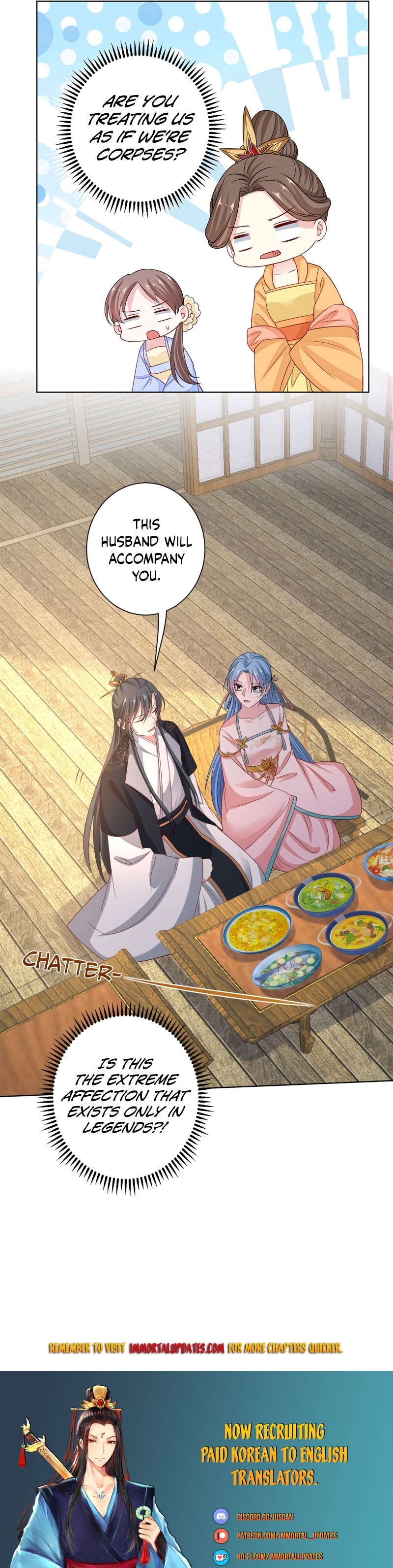 Poisonous Doctor: First Wife’s Daughter chapter 199 - page 10