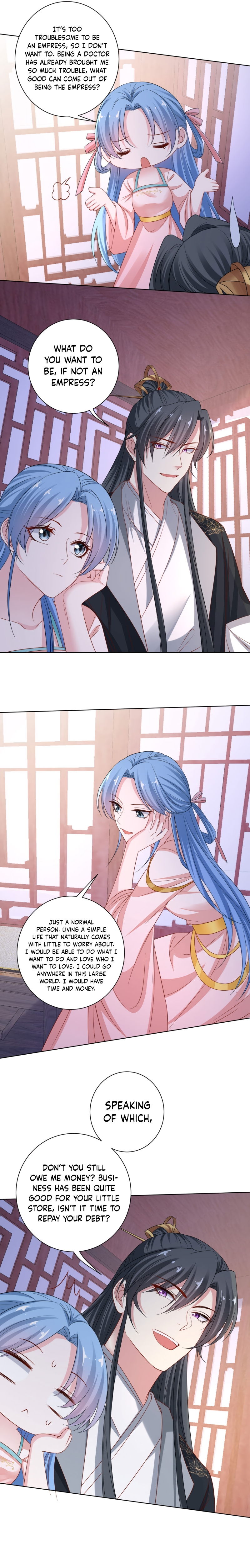 Poisonous Doctor: First Wife’s Daughter chapter 199 - page 5