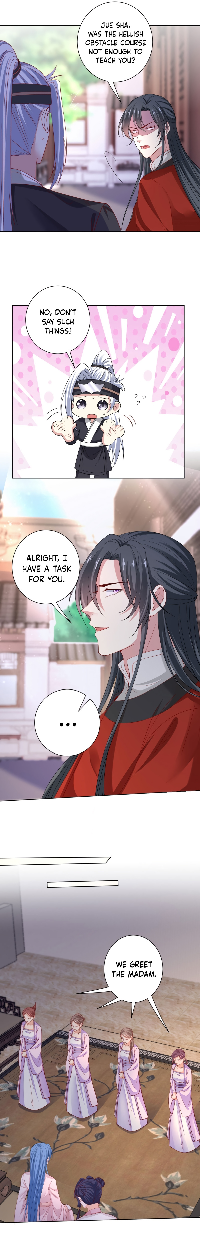 Poisonous Doctor: First Wife’s Daughter chapter 198 - page 2
