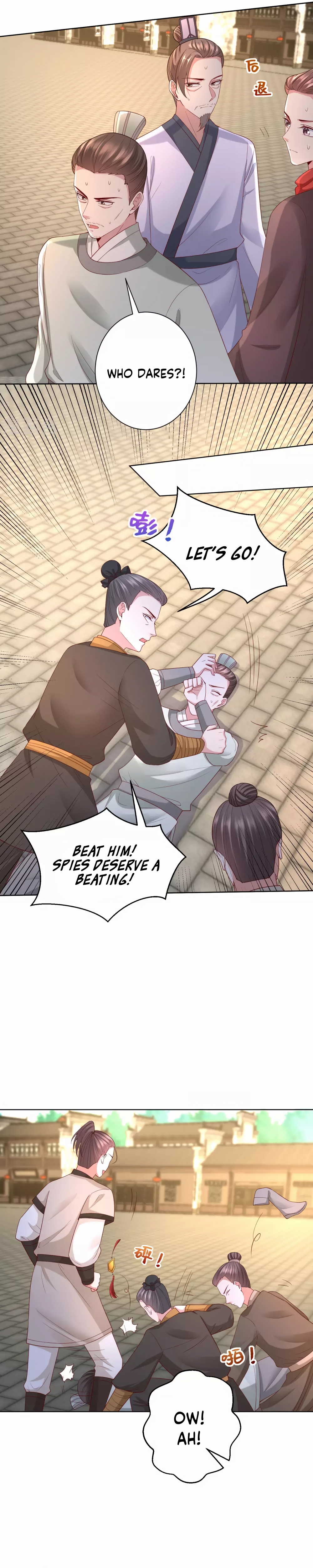 Poisonous Doctor: First Wife’s Daughter chapter 155 - page 3