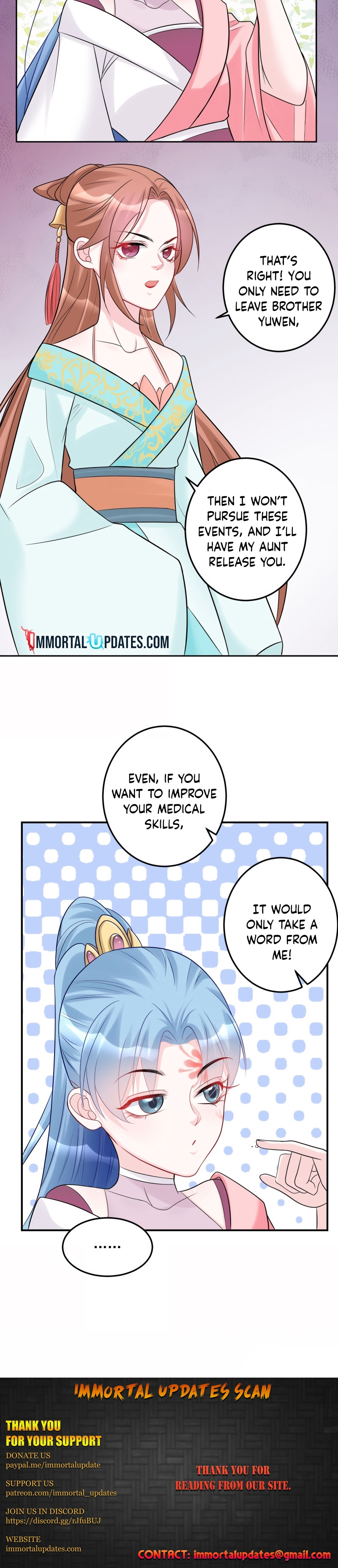 Poisonous Doctor: First Wife’s Daughter chapter 75 - page 10