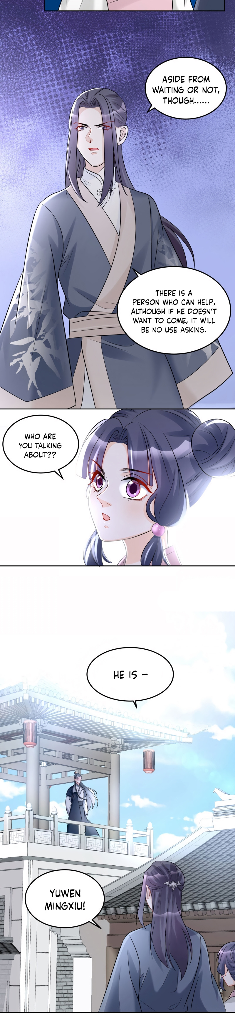 Poisonous Doctor: First Wife’s Daughter chapter 75 - page 6