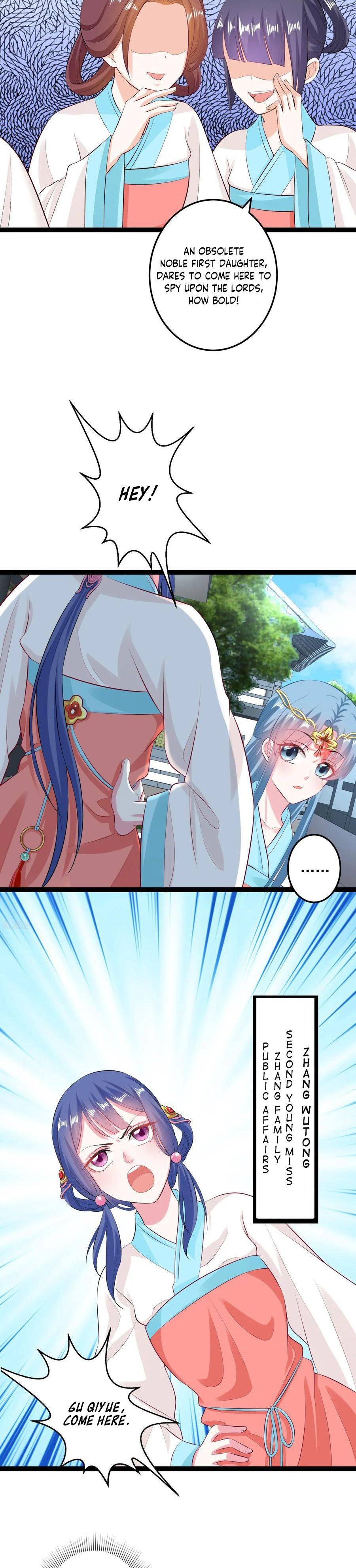 Poisonous Doctor: First Wife’s Daughter chapter 23 - page 15