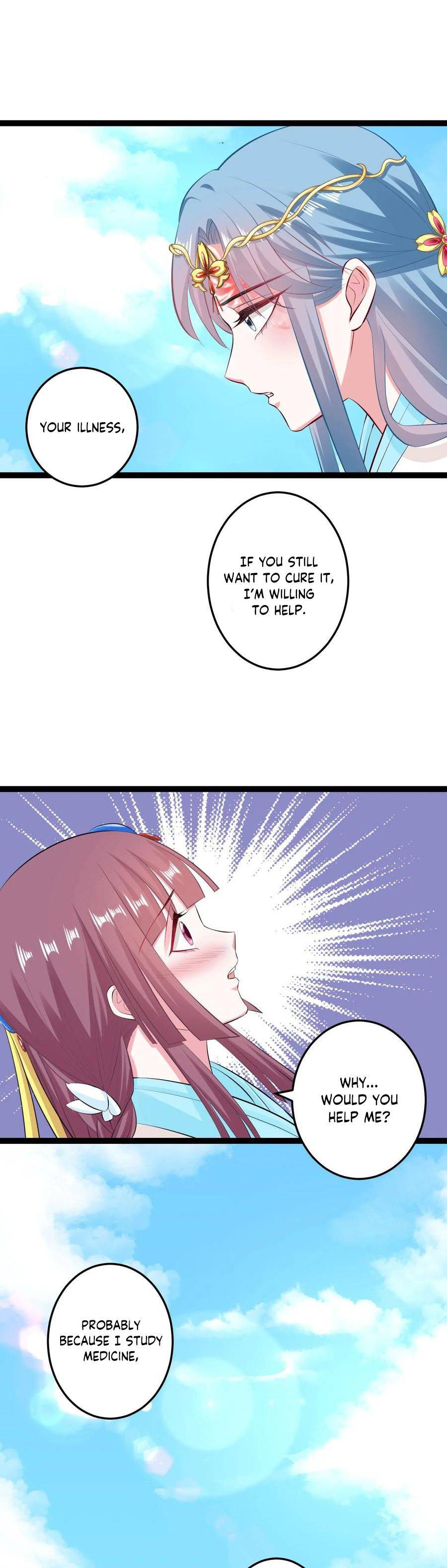Poisonous Doctor: First Wife’s Daughter chapter 23 - page 9